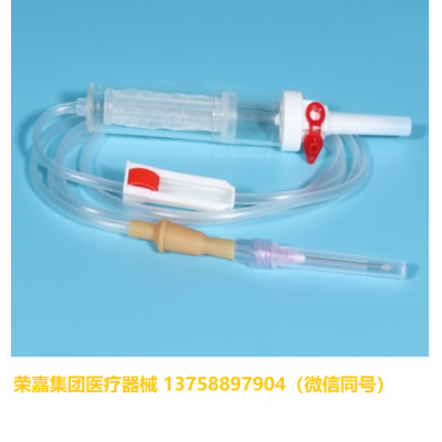 一次性使用输血器RJ-TS-02 江西厂家直销