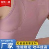 长期供应无痕保暖内衣点胶蚕丝贴片自动点胶机