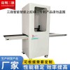 供应视觉智能识别喷胶机_运行制品自动喷胶机