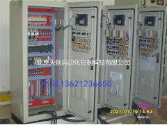 供应过程控制系统 温度控制系统 远程控制系统 电气控制系统