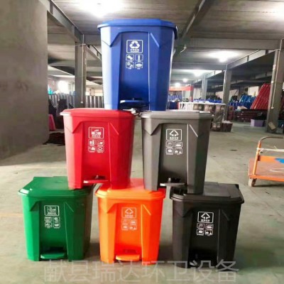 献县瑞达分类脚踏塑料垃圾桶厂家定制批发