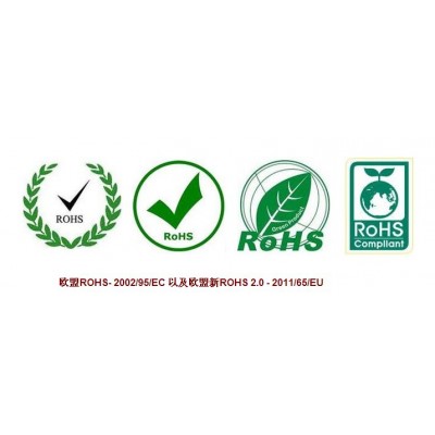 电子产品ROHS认证,ROHS认证六种有害物质检测