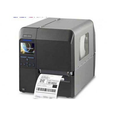 高赋码 UDl在线打印检测一体机