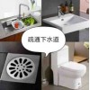 佛山高明疏通下水道 污水池清理 疏通地漏下水道 疏通各类下水道
