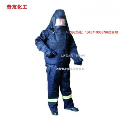 700度高温防护服加厚分体式带压堵漏高温服高温应急抢险防护