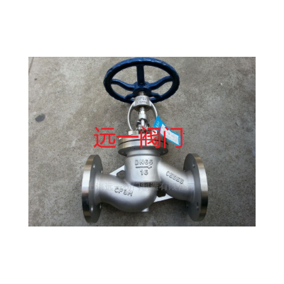 不锈钢截止阀J41H-16P,J41H-25P,40P/RL