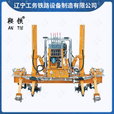 鞍铁YQBJ-250型液压起拨道器轨道维修器具资料