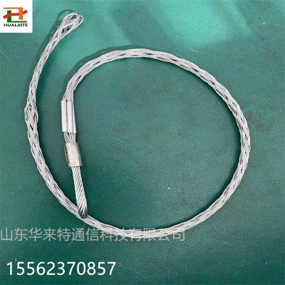 牵引网套拉线网套侧拉电缆网套施工用钢丝绳牵引绳