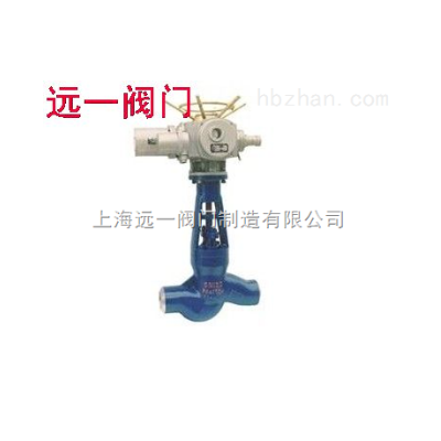 焊接截止阀J61Y-P54100V/140V/170V