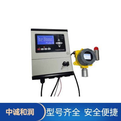 硫化氢报警控制器