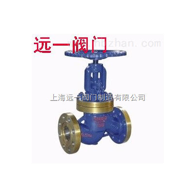 铬钼钢截止阀J41Y-16I/25I/40I