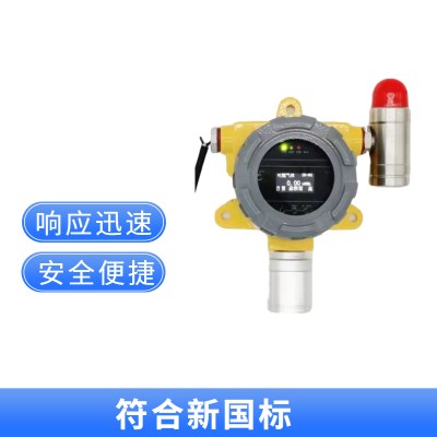 柴油浓度报警控制器厂家