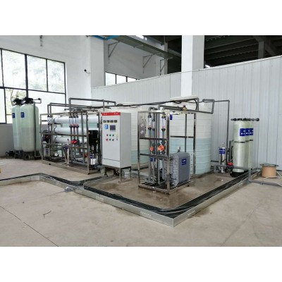 泰州超纯水系统_专业定制水处理设备