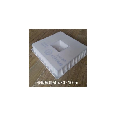 混凝土卡盘模具介绍-电线杆卡盘模具