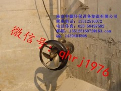 长期提供南京中德QJB铸铁潜水搅拌机0.85/8，1.5/6