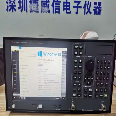 是德科技keysight E5071C网络分析仪