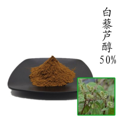 白藜芦醇50% 虎杖提取物