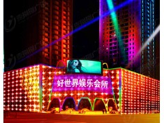 灯饰画楼体连廓天幕楼盘酒店楼体美陈亮化夜景玻璃户外商场灯饰画