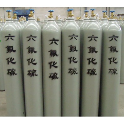 杭州成丰供应六氟化硫高纯液化六氟化硫钢瓶灭弧气体