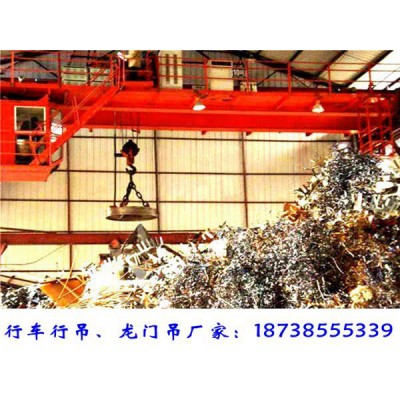 广东清远桥式起重机厂家20吨12米QC型电磁行吊