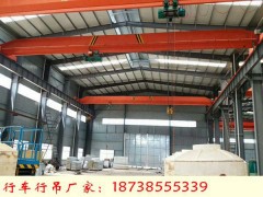 江西萍乡桥式起重机厂家10吨航吊技术参数