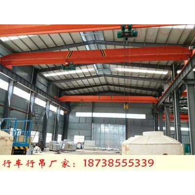 江西萍乡桥式起重机厂家10吨航吊技术参数