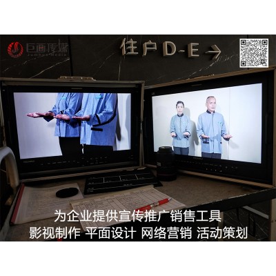 东莞大岭山宣传片视频拍摄制作企业发展的好帮手