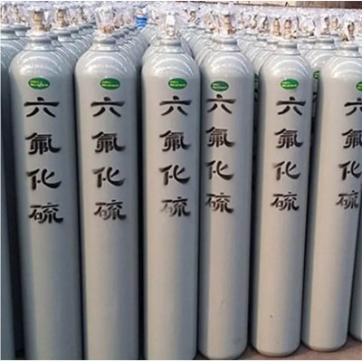 杭州成丰供应高纯六氟化硫/钢瓶六氟化硫灭弧气体