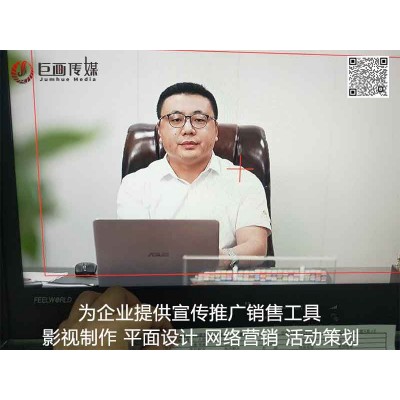深圳松岗宣传片视频拍摄制作企业营销视频专家
