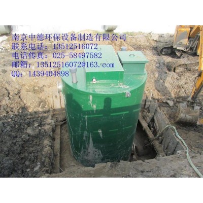 专业提供南京中德YTHBZ一体化预制泵站，筒体配水泵格栅管阀