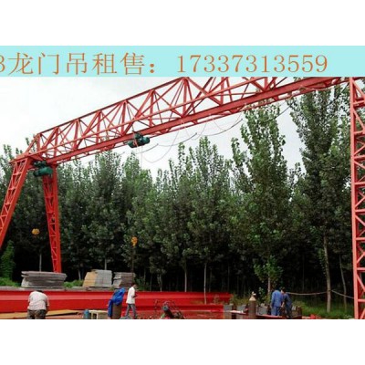 浙江湖州龙门吊厂家 50吨龙门吊的价格