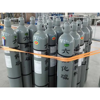 浙江杭州供应高纯六氟化硫/钢瓶六氟化硫灭弧气体电气绝缘