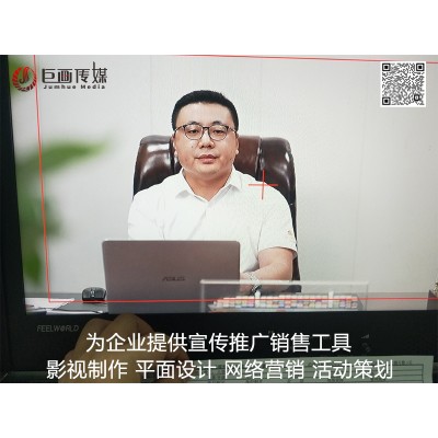 东莞大岭山宣传片视频拍摄制作为企业打造完美形象