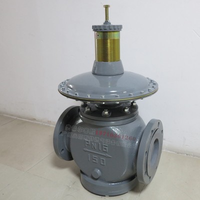 RTZ-150/0.4S（口径DN150)天然气减压阀