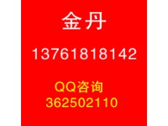 2023深圳国际跨境电商选品博览会暨全球户外用品出海品牌节