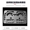 威海铸铝铸铁件开模-模具铝合金加工定做-承接铸铝件定制