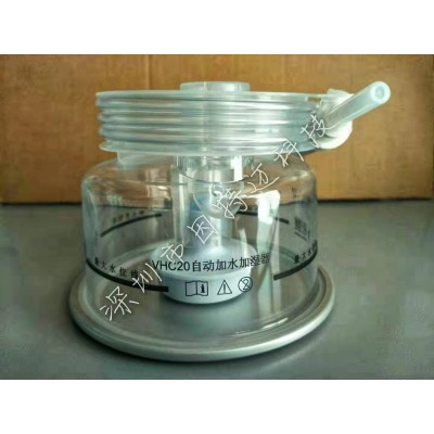 永胜一次性自动加水型加湿器VHC20湿化灌