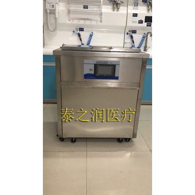 供应泰之润TZR-CSB超声波清洗机