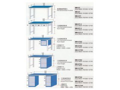 重型工作台-工作台-南京工作台-轻型南京工作台