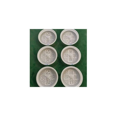 永城唐莲地砖模具-党建宣传文化砖模具