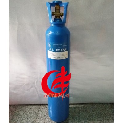 氧气厂家供应液态10升助燃气液氧高纯便携式O2高压钢瓶无色