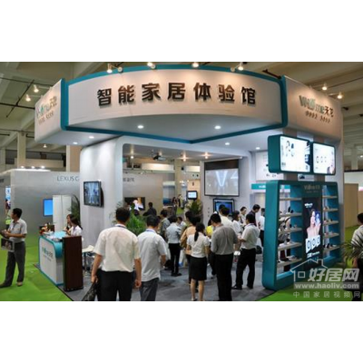 2023第十五届上海国际软件博览会-上海