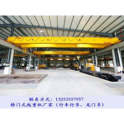 广东广州双梁起重机厂家32吨22.5米QD型行吊操作形式