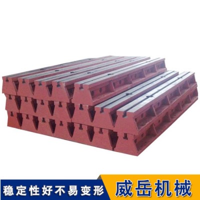促销2.5x4米铸铁地轨 多槽高强度T型槽地轨直发