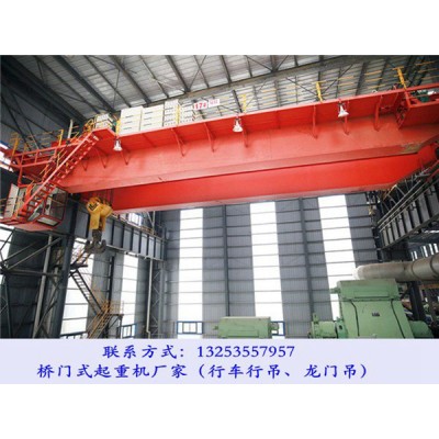 江西新余双梁起重机厂家50吨32米桥式行吊销售