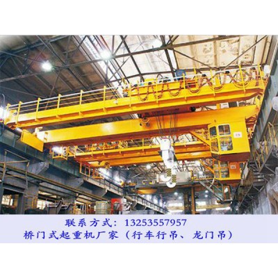 山东泰安行车行吊销售厂家YZ型5-320吨桥式铸造起重机