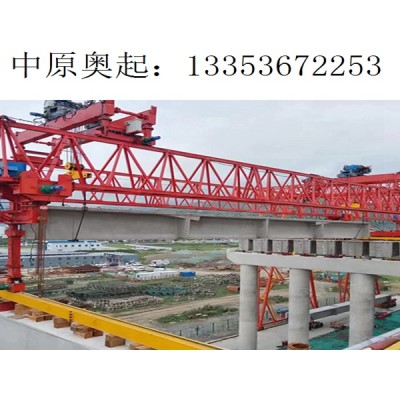 贵州贵阳350吨铁路架桥机租赁厂家   200吨架桥