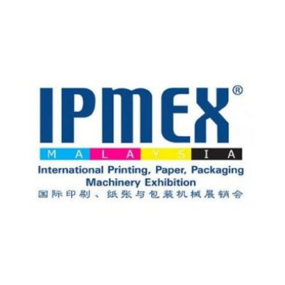 2024年马来西亚印刷及包装展览会 IPMEX