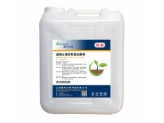 百安  盐碱土壤改良复合菌剂