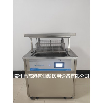 304不锈钢煮沸机不锈钢加热管器械煮沸槽可定制